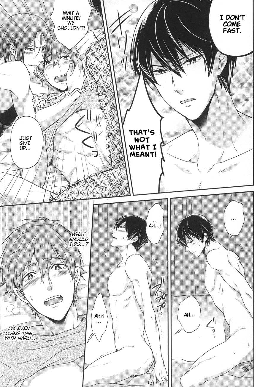 (GOOD COMIC CITY 20) [Karaage Of The Year (Karaage Muchio)] Gyaku ni Neko ni Sarechaimashita. (Free!) [English] {NenaTranslates + Unnaturalsolace} - Page 16