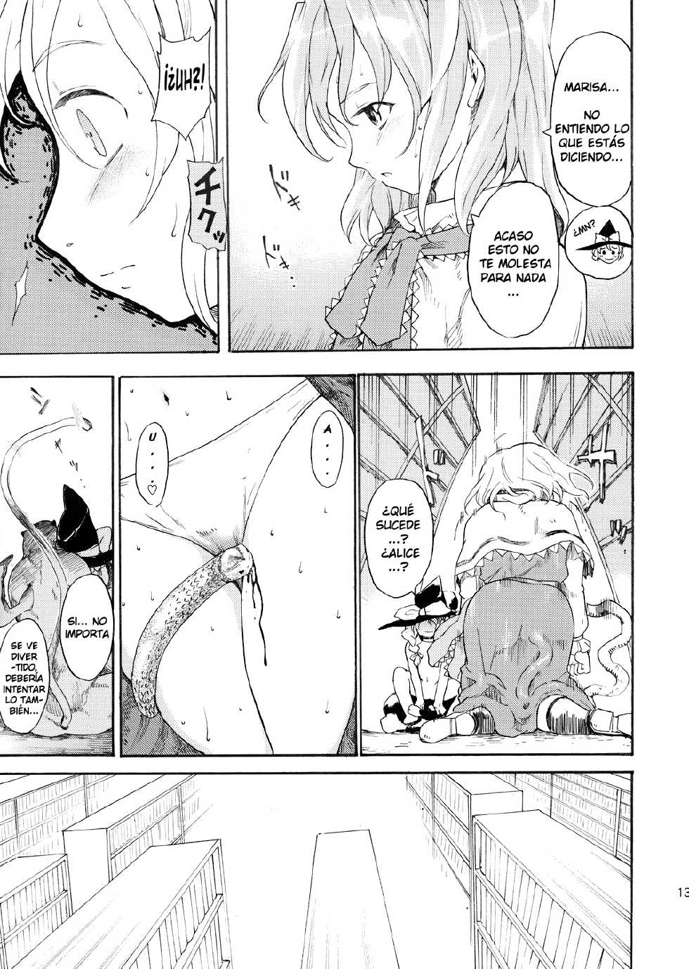 (C71) [Paranoia Cat (Fujiwara Shunichi)] Touhou Ukiyo Emaki Patchouli Knowledge (Touhou Project) [Spanish] [Ichi no Fansub] - Page 11