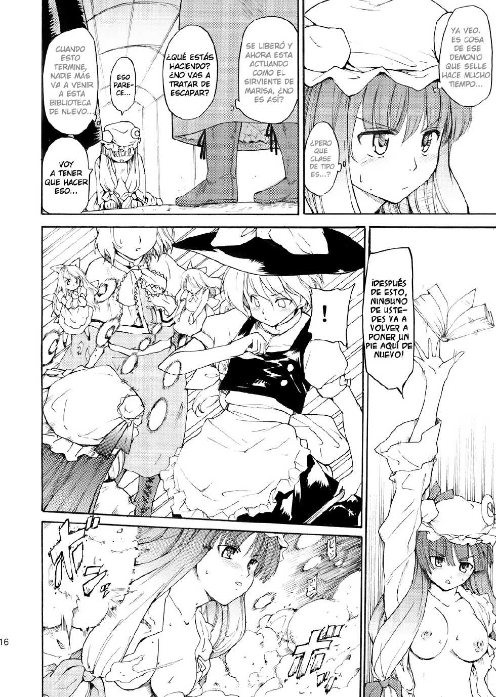 (C71) [Paranoia Cat (Fujiwara Shunichi)] Touhou Ukiyo Emaki Patchouli Knowledge (Touhou Project) [Spanish] [Ichi no Fansub] - Page 14