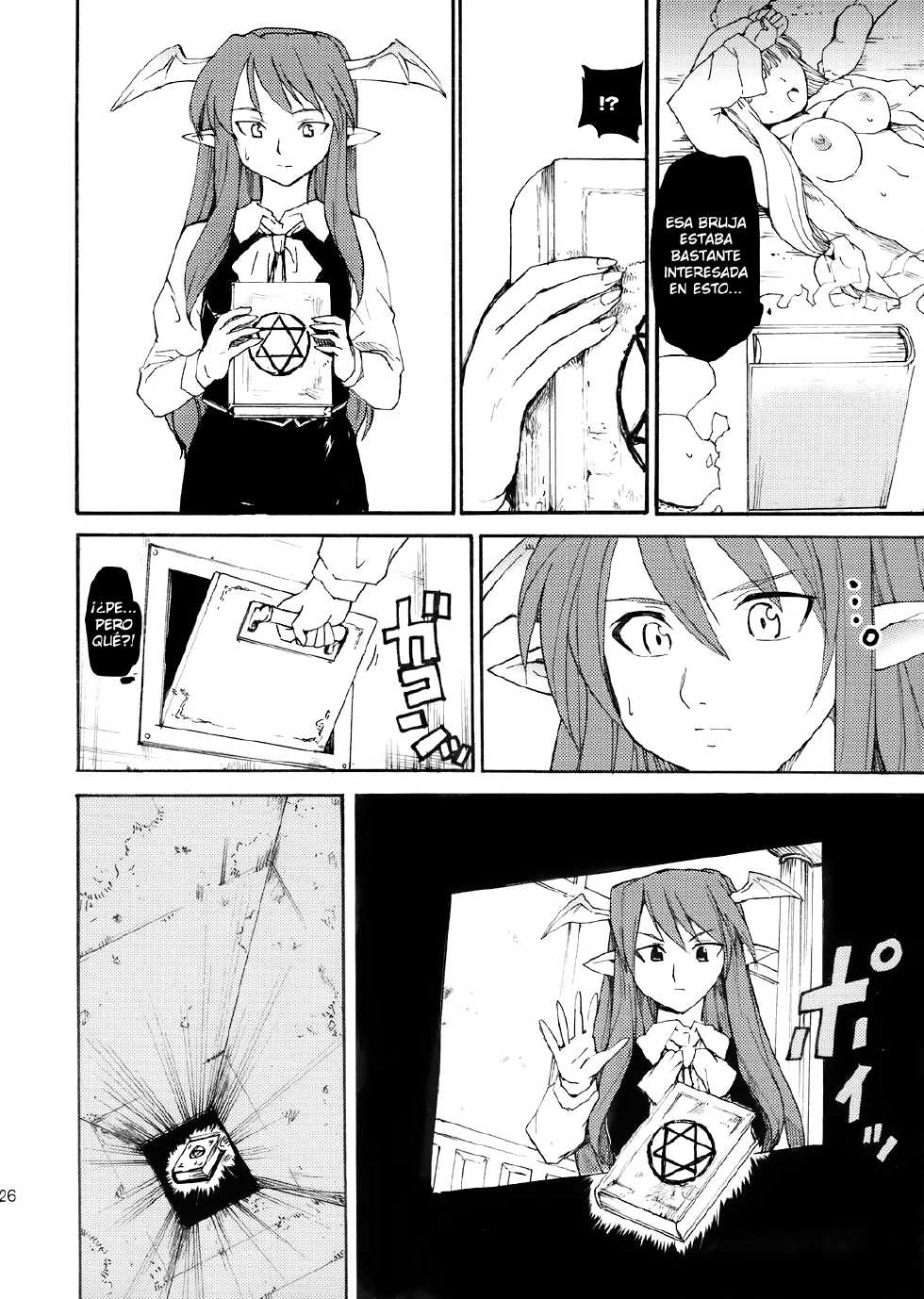 (C71) [Paranoia Cat (Fujiwara Shunichi)] Touhou Ukiyo Emaki Patchouli Knowledge (Touhou Project) [Spanish] [Ichi no Fansub] - Page 24
