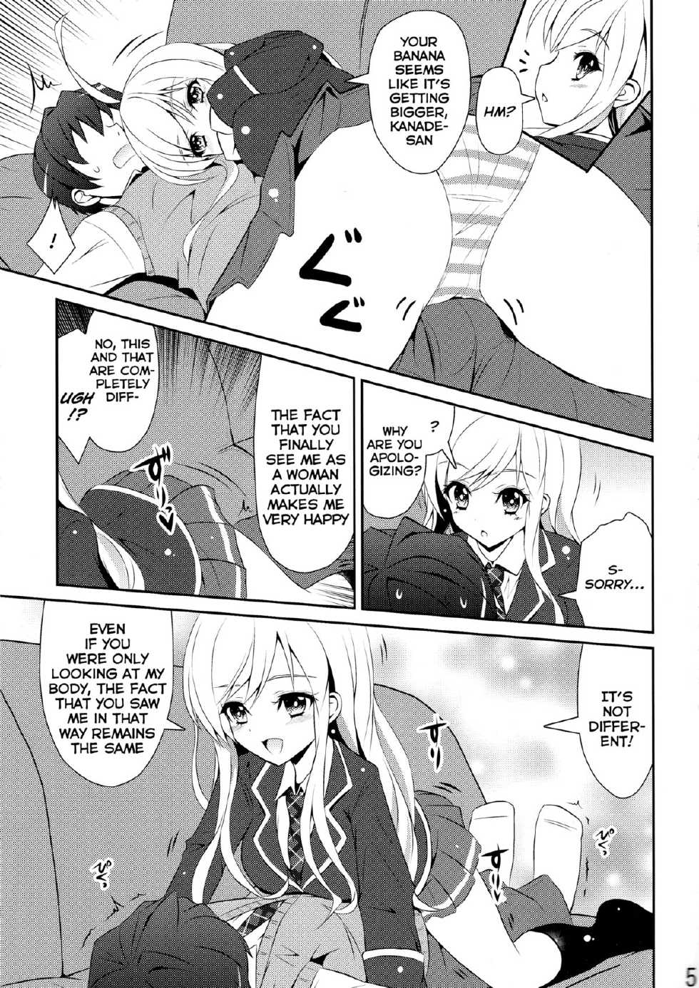 (C85) [MIX-EDGE (Arui Ryou)] Chocolat to Full Course (Ore no Nounai Sentakushi ga, Gakuen Love Comedy wo Zenryoku de Jama Shiteiru) [English] [Facedesk] - Page 5
