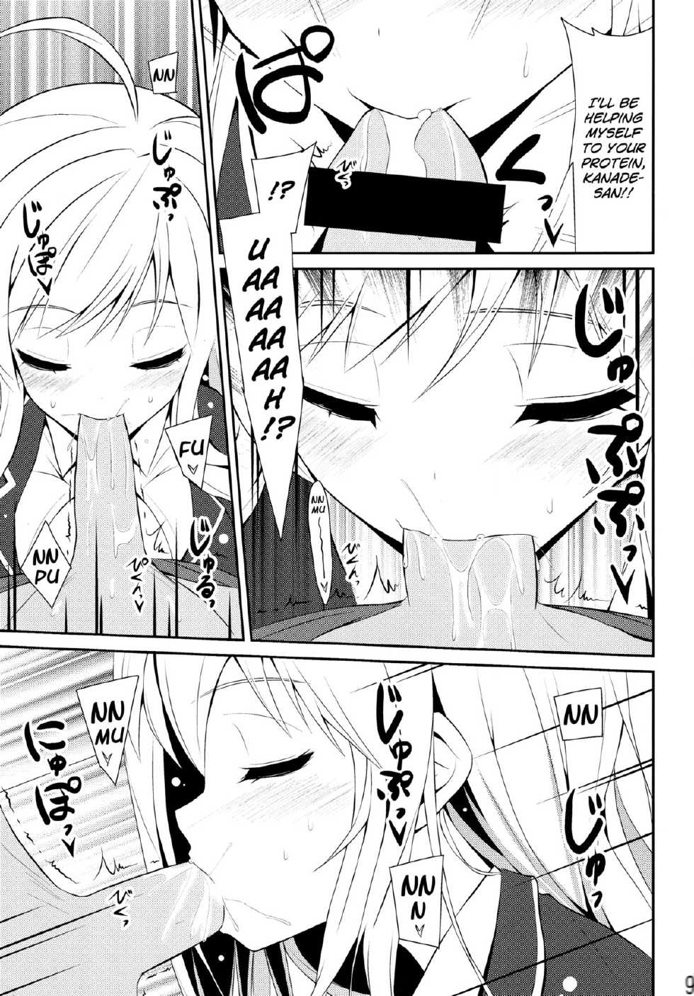 (C85) [MIX-EDGE (Arui Ryou)] Chocolat to Full Course (Ore no Nounai Sentakushi ga, Gakuen Love Comedy wo Zenryoku de Jama Shiteiru) [English] [Facedesk] - Page 9
