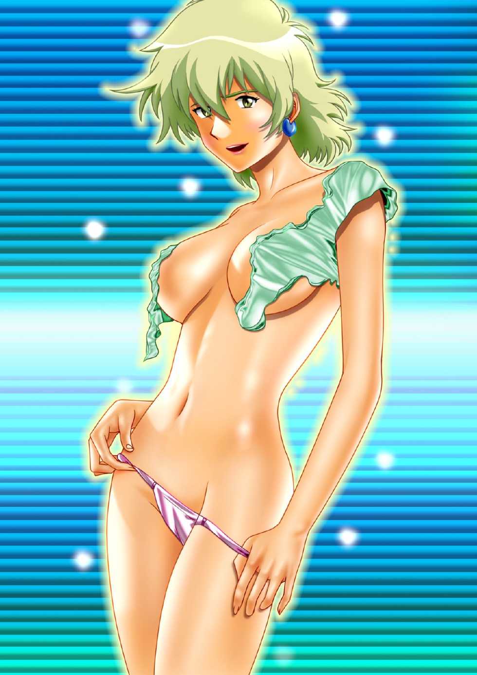 [Yamagiwa Art CG STUDIO (Yamagiwa Yuusuke)] Guandam no Megami (Gundam) - Page 16
