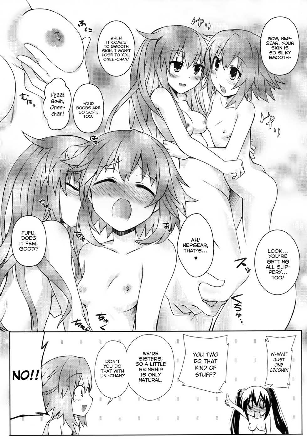 [True RIDE (Shinjitsu)] Yuriiro no Bifrost (Hyperdimension Neptunia) [English] [Digital] - Page 6