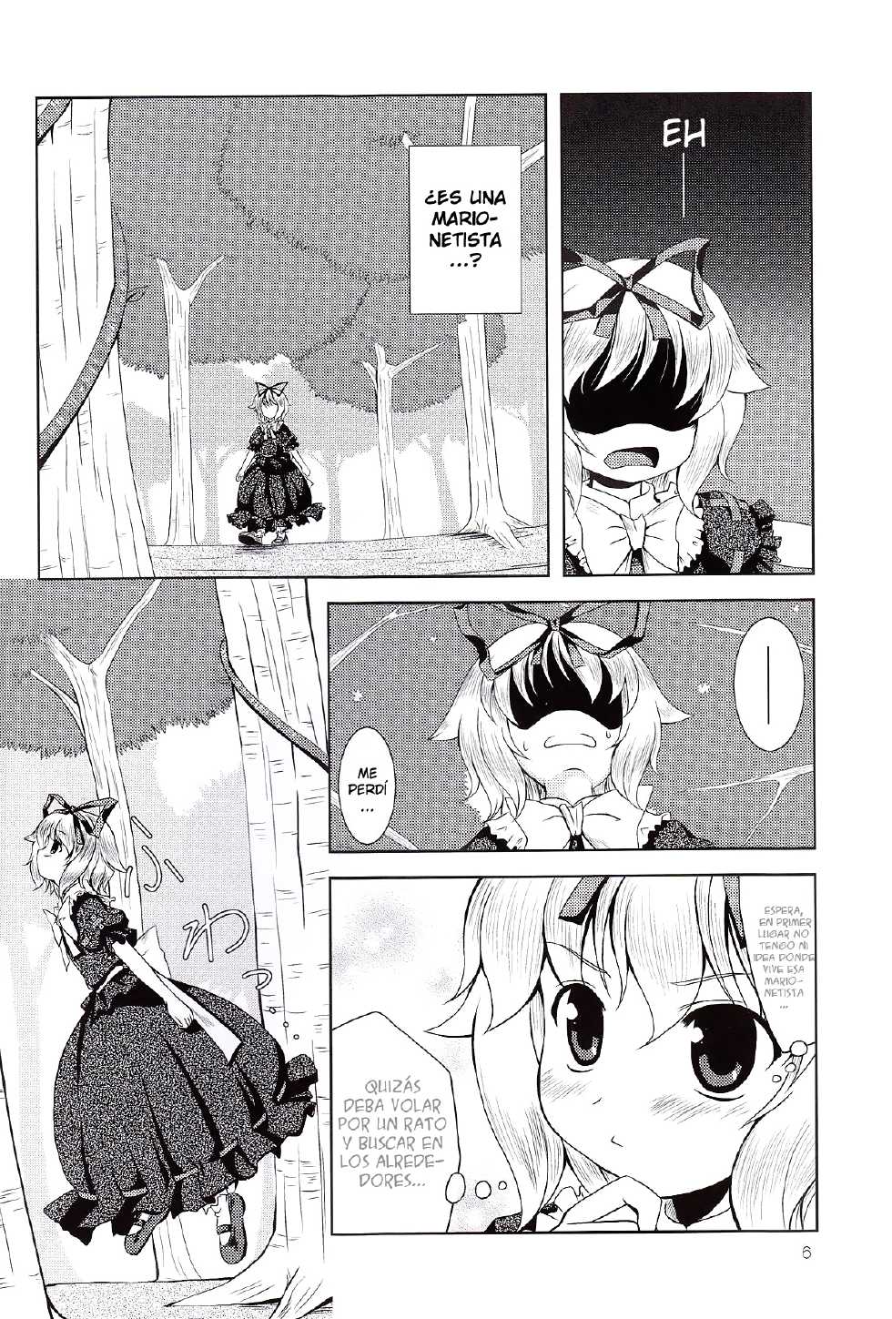 (Komachi 3) [Memoria (Tilm)] Ningyou Kakumei [Spanish] [Ichi no Fansub] - Page 6