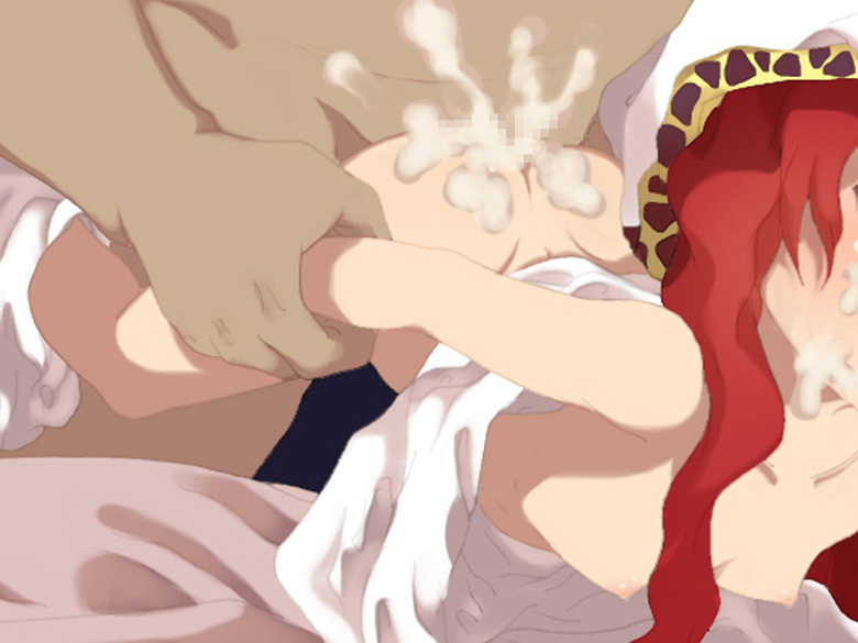 [Kedamono Kangoku Tou] Monshou Ryoujoku Senki (Fire Emblem) - Page 27