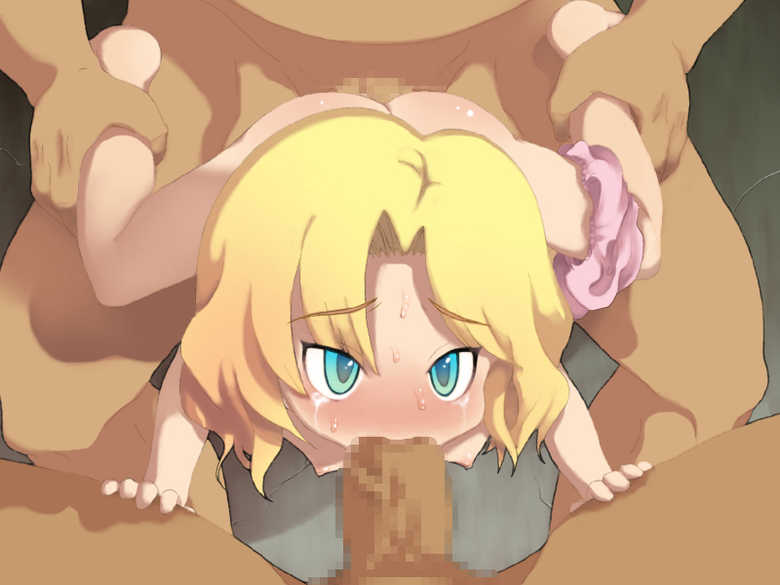 [Kedamono Kangoku Tou] Monshou Ryoujoku Senki (Fire Emblem) - Page 34