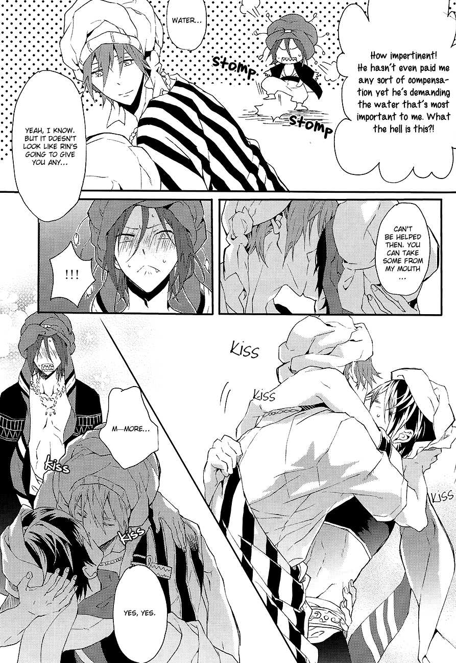 (SPARK8) [mememery (hash)] one night (Free!) [English] [Baka Dumb Aho Scans] [Decensored] - Page 10