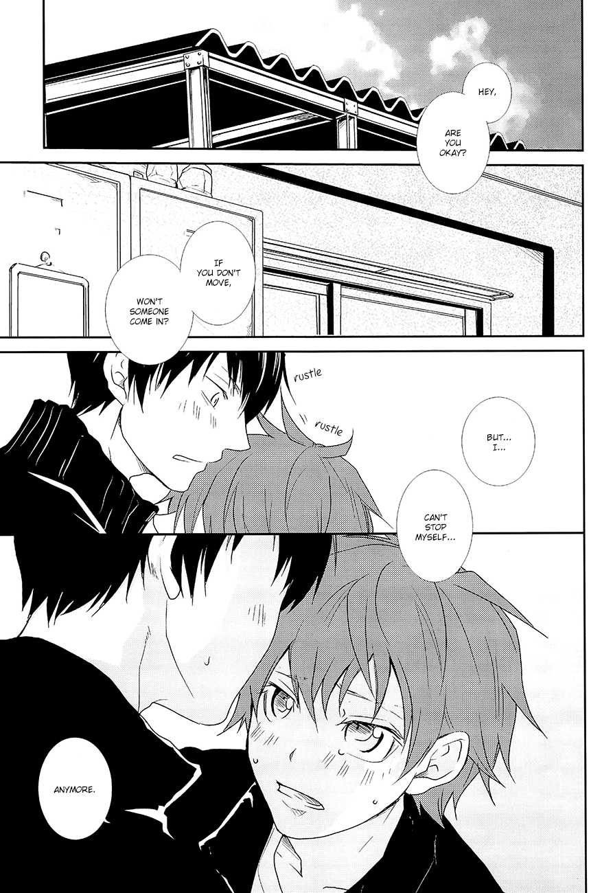 (SUPER22) [RAKUGAKI (Megumi)] Ousama no Yuutsu | The King's Melancholy (Haikyuu!!) [English] [Baka Dumb Aho Scans] - Page 4