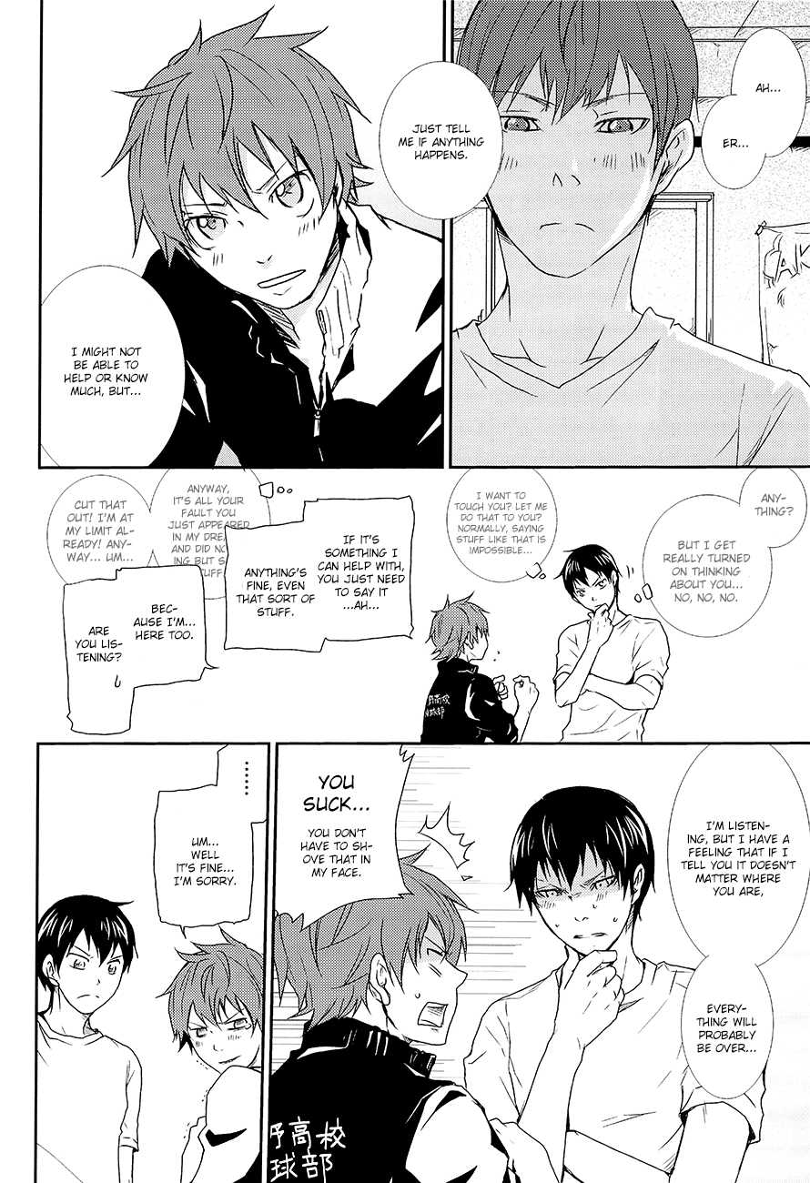 (SUPER22) [RAKUGAKI (Megumi)] Ousama no Yuutsu | The King's Melancholy (Haikyuu!!) [English] [Baka Dumb Aho Scans] - Page 13
