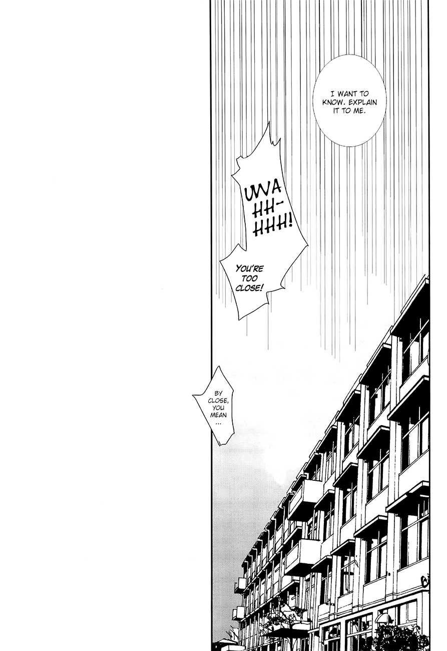 (SUPER22) [RAKUGAKI (Megumi)] Ousama no Yuutsu | The King's Melancholy (Haikyuu!!) [English] [Baka Dumb Aho Scans] - Page 16