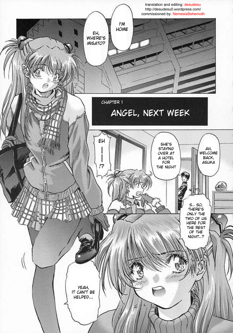 [Hispano-Suiza (Oofuji Reiichirou)] &beta;II "Beta II" (Neon Genesis Evangelion) [English] - Page 2