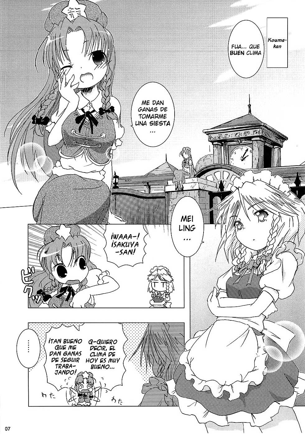 (CR37) [Gutenberg no Musume (ko.darts)] kajin komusume chuuka na pai pai (Touhou Project) [Spanish] [Ichi no fansub] - Page 7
