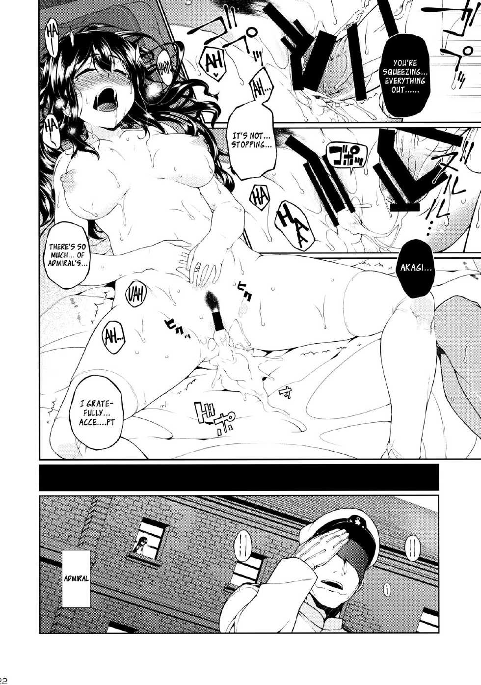(C85) [TUKIBUTO (Hyouju Issei)] Hirugao no Hana (Kantai Collection -KanColle-) [English] [XCX Scans] - Page 23