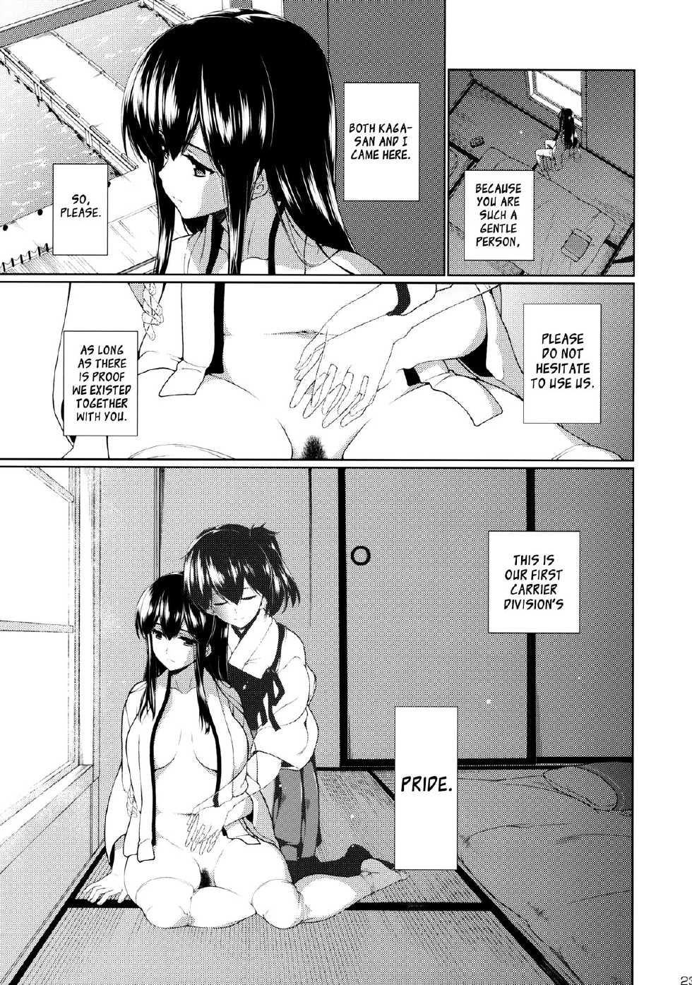 (C85) [TUKIBUTO (Hyouju Issei)] Hirugao no Hana (Kantai Collection -KanColle-) [English] [XCX Scans] - Page 24