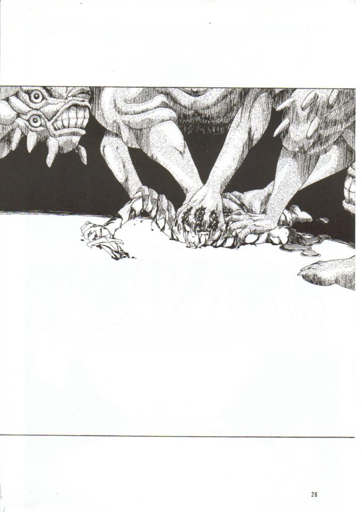 (C56) [ZI0TOPIA (Yamato Masaomi)] Forces (Berserk) - Page 27
