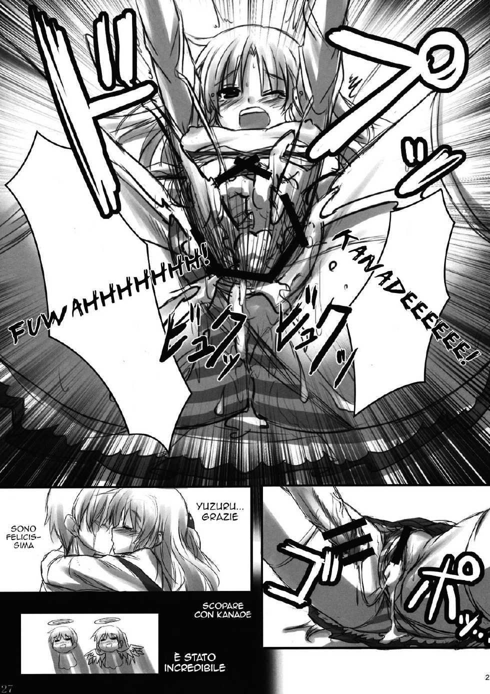 (C78) [ARCHETYPE (Akaza)] Angel Kneeso! (Angel Beats!) [Italian] [Hentai Academy] - Page 26