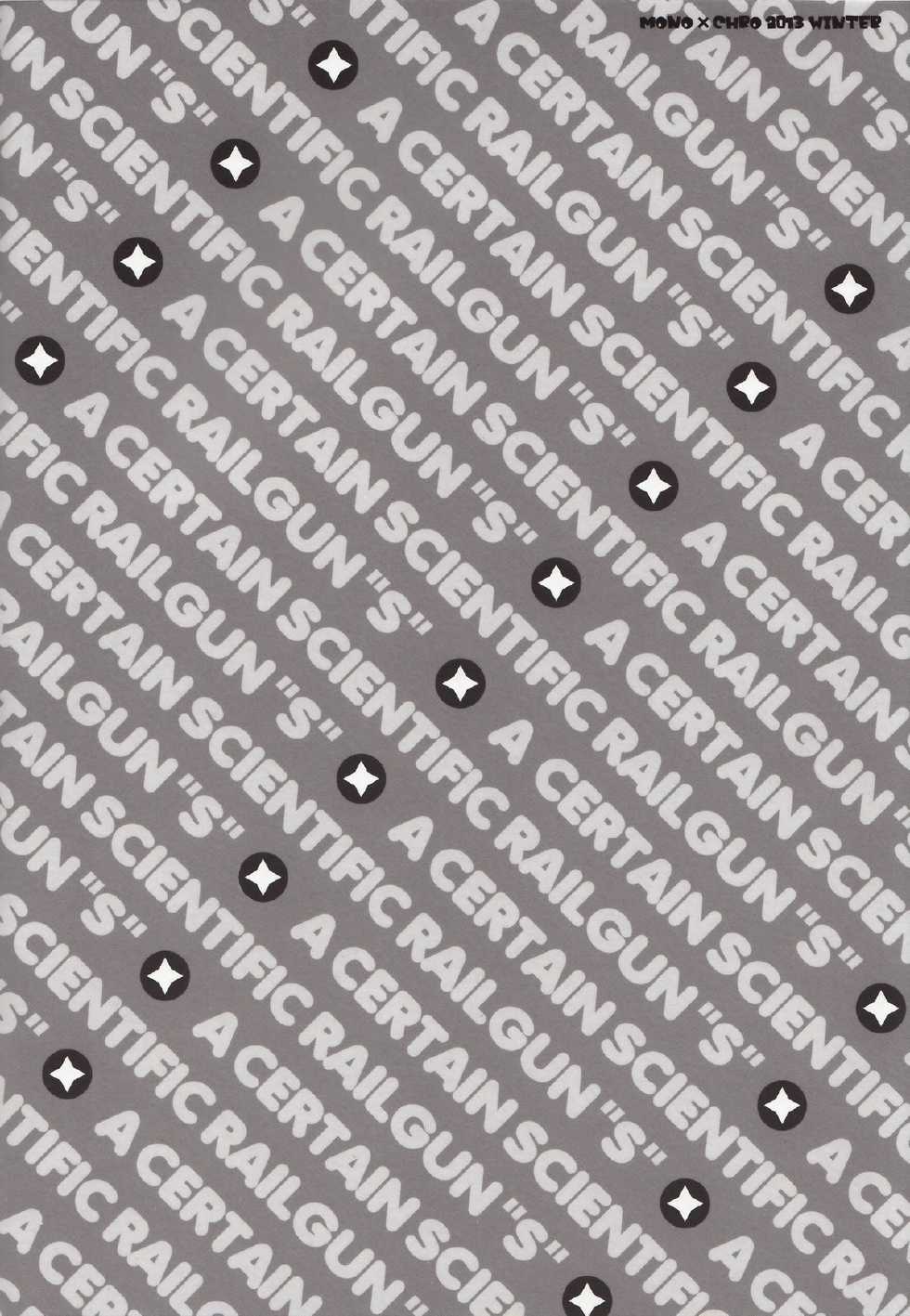 (C85) [Mono x Chro (Kokonoka)] Kamatte Hoshii no ☆ (Toaru Kagaku no Railgun) [Spanish] - Page 3