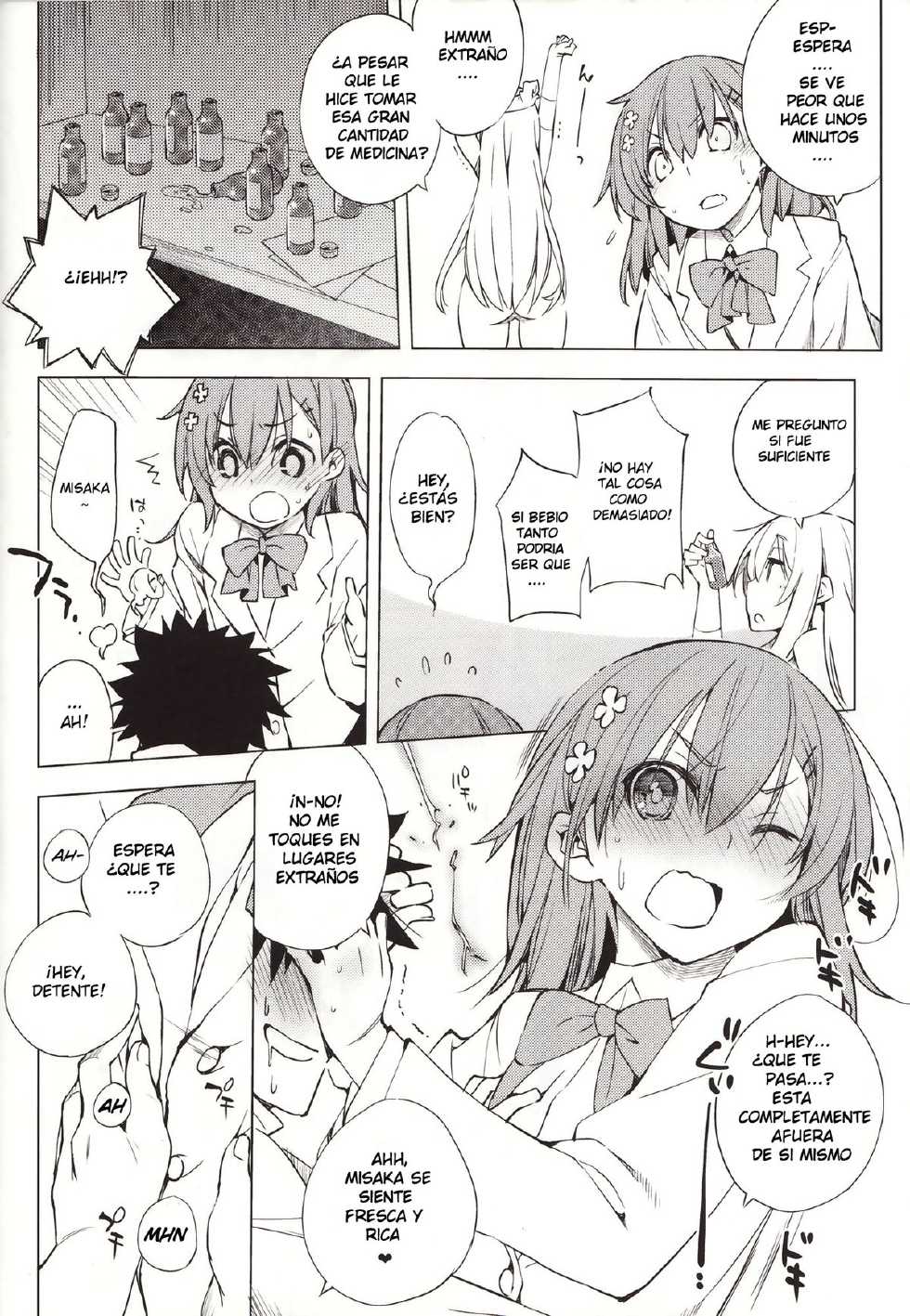 (C85) [Mono x Chro (Kokonoka)] Kamatte Hoshii no ☆ (Toaru Kagaku no Railgun) [Spanish] - Page 7