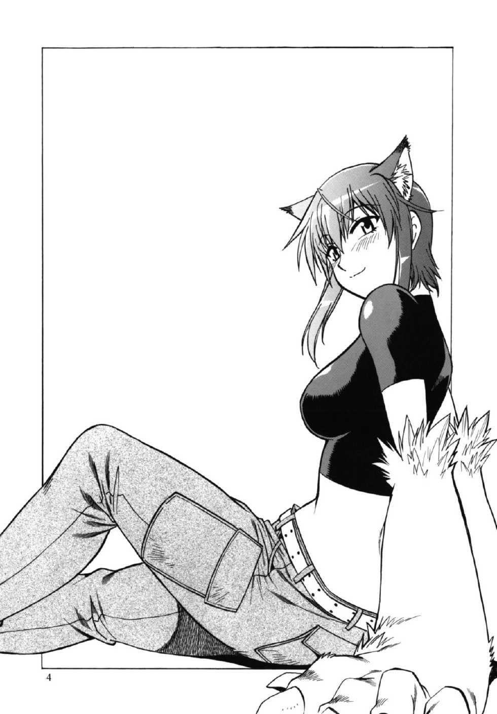 (C73) [Studio Katsudon (Manabe Jouji)] Kemono-tachi no Bansan 3 (Kaibutsu Oujo) [Russian] [Witcher000] - Page 3