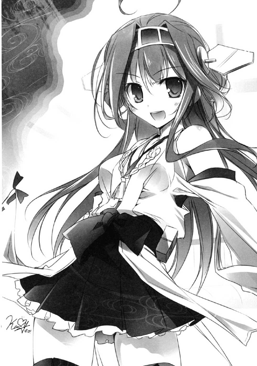 (SC61) [AYUEST (Ayuya)] ・-・・ --- ・・・- ・ Namima ni Kiyuru LoveSong | A Love Song that Disappears into the Waves (Kantai Collection -KanColle-) [English] [HimaHimaSeijin] - Page 22