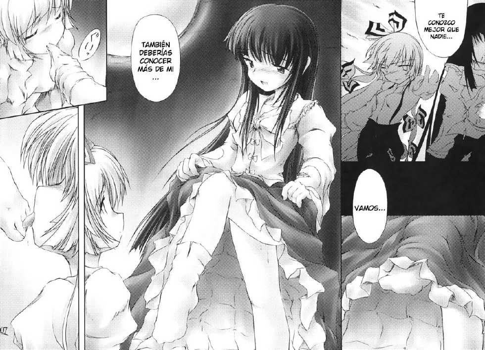 (C69) [NT CONFESS (Enu Kei)] Yuugen no Shigure, Eien no Hari. (Touhou Project) [Spanish] [Ichi no Fansub] - Page 7