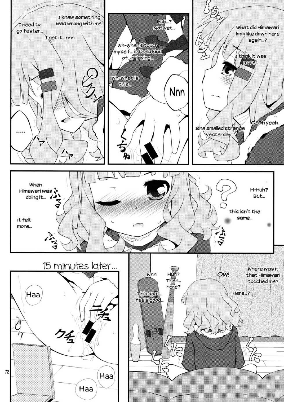 (C84) [Purimomo (Goyac)] Himegoto Flowers 3.5 | Secret Flowers 3.5 (YuruYuri) [English] [Yuri-ism] - Page 3