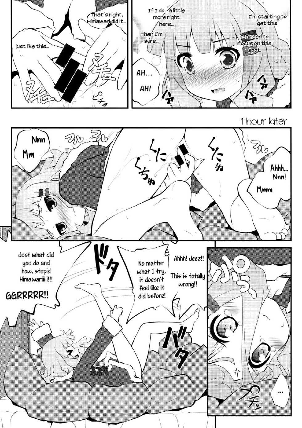 (C84) [Purimomo (Goyac)] Himegoto Flowers 3.5 | Secret Flowers 3.5 (YuruYuri) [English] [Yuri-ism] - Page 4