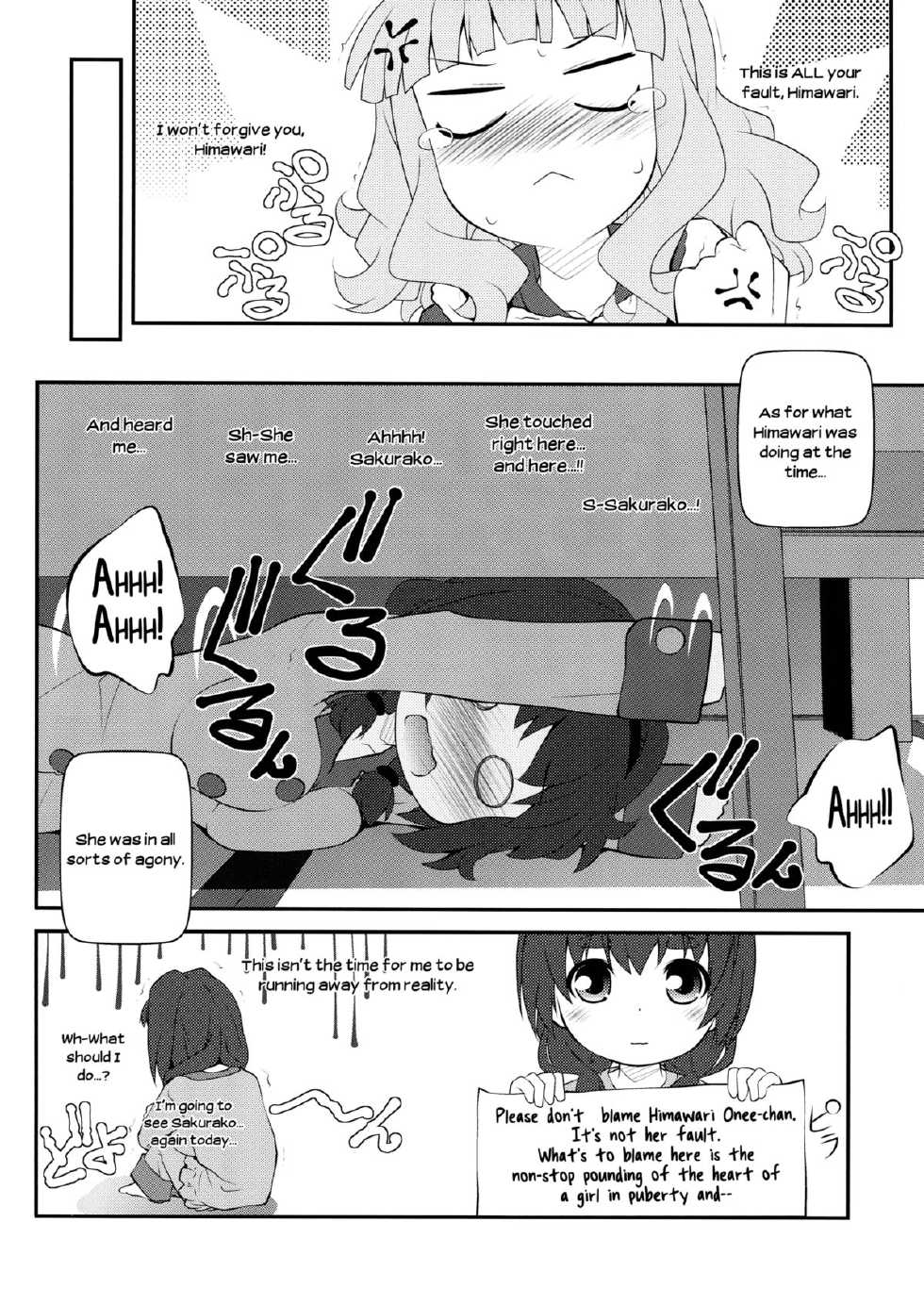 (C84) [Purimomo (Goyac)] Himegoto Flowers 3.5 | Secret Flowers 3.5 (YuruYuri) [English] [Yuri-ism] - Page 5