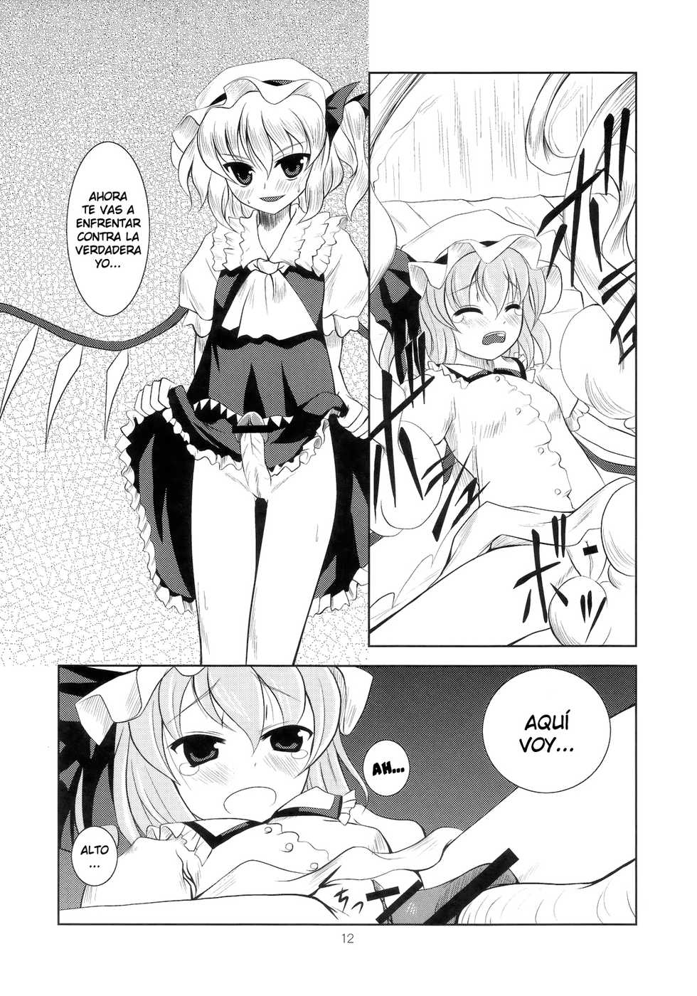 (C70) [Memoria (Tilm)] Scarlet x Scarlet (Touhou Project) [Spanish] [Ichi no Fansub] - Page 12