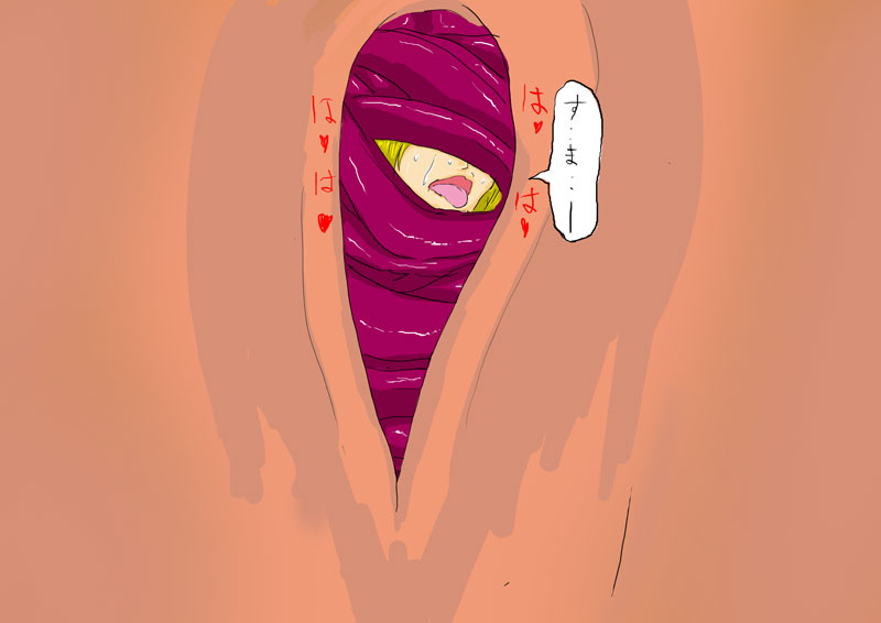 [gio] Horyo Tsukuyo Extra (Gintama) - Page 13