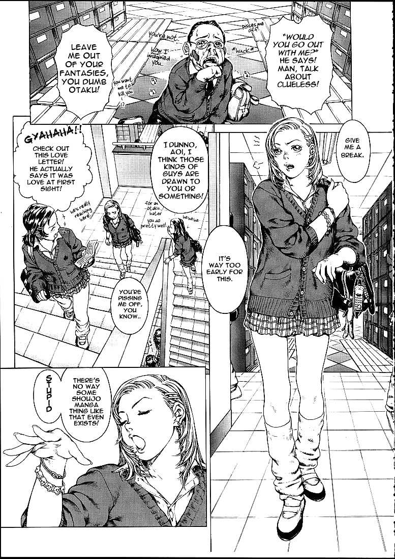 (C60) [erotica ALICE (Mihoto Kouji)] Girl's Next Door 2nd -Love Sick- (Lolita Engine 1.5) [English] - Page 1