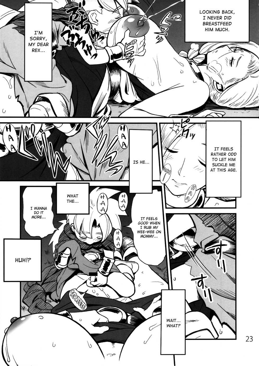 (C85) [VOLVOX (Chirima)] Hagure Boshi | Mother and Son Lose Their Way (Mamono no Tou) (Dragon Quest V) [English] [Chocolate] - Page 5