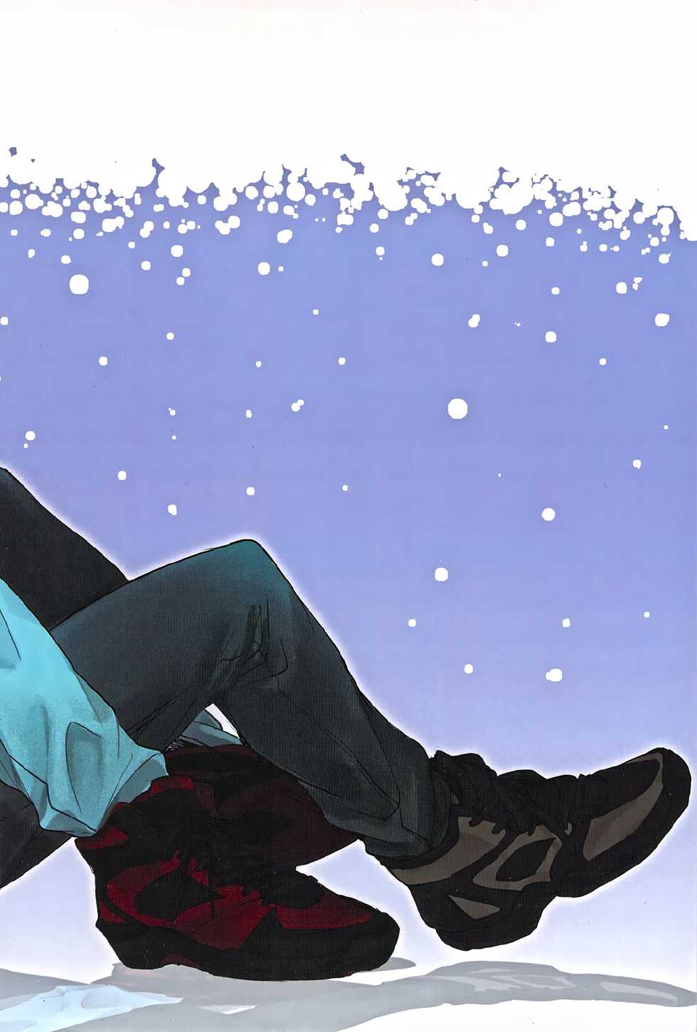 (SUPER22) [2HB (Kinta)] Find a light shadow (Kuroko no Basuke) - Page 2