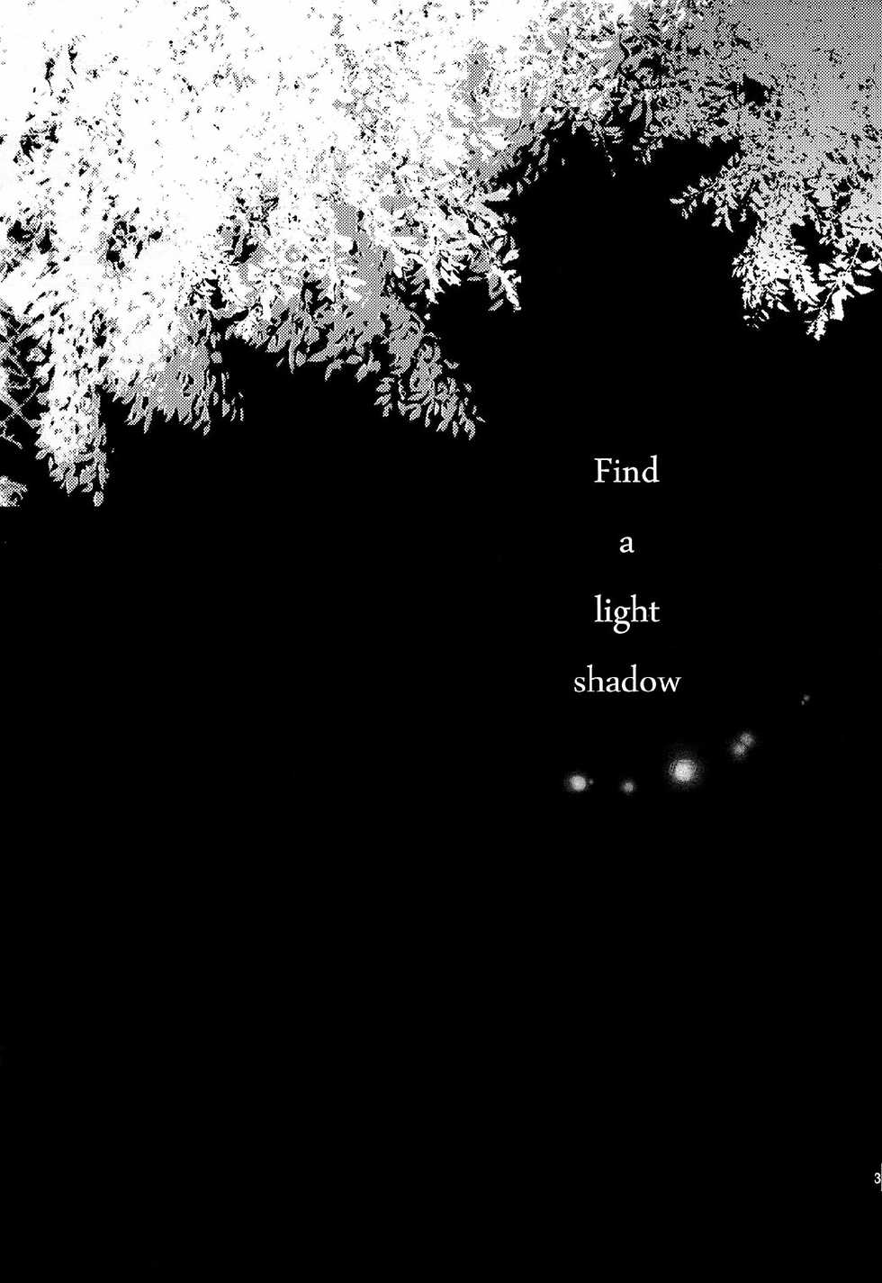 (SUPER22) [2HB (Kinta)] Find a light shadow (Kuroko no Basuke) - Page 3