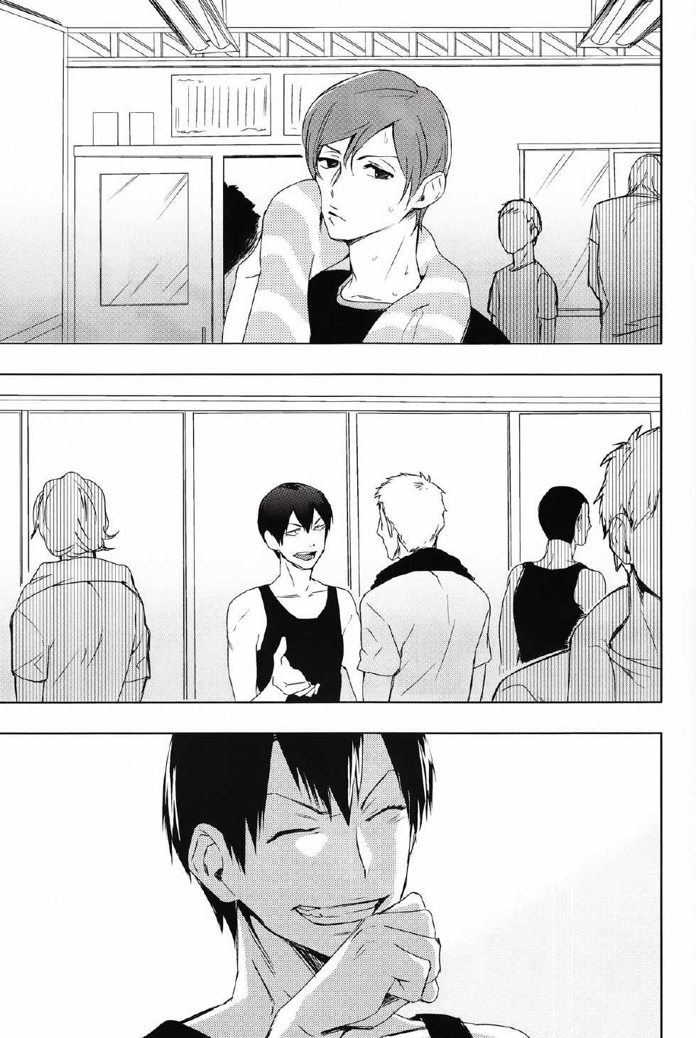 [Minor (Miyuki)] Kare Ni Onetsu (Yowamushi Pedal) - Page 5