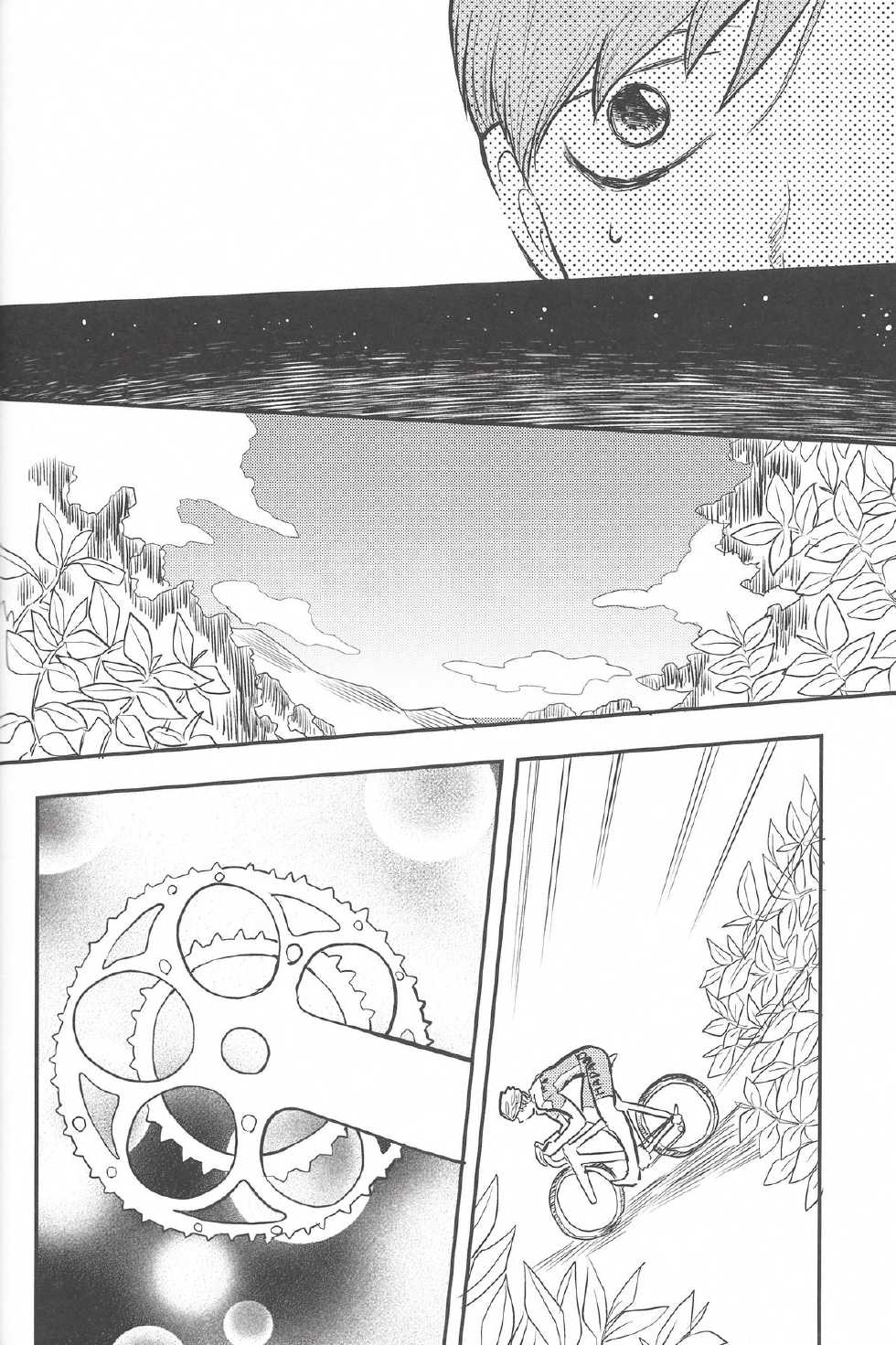 (C84) [Maboroshi no Dokudori (Youka)] Chissoku Shisou na Juvenile (Yowamushi Pedal) - Page 17