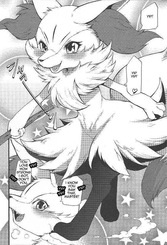 (C85) [Dogear (Inumimi Moeta)] Roman de Renart (Pokémon X and Y) [English] - Page 17