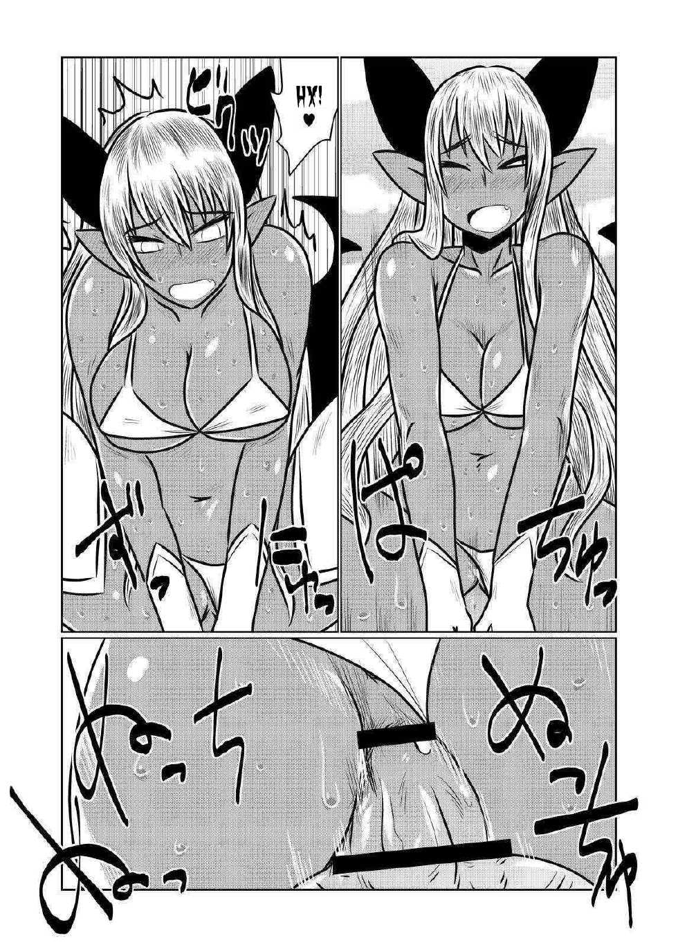 [Hroz] Kasshoku no Succubus-san to. | Загорелый суккуб [Russian] [Nik, Leri] - Page 9