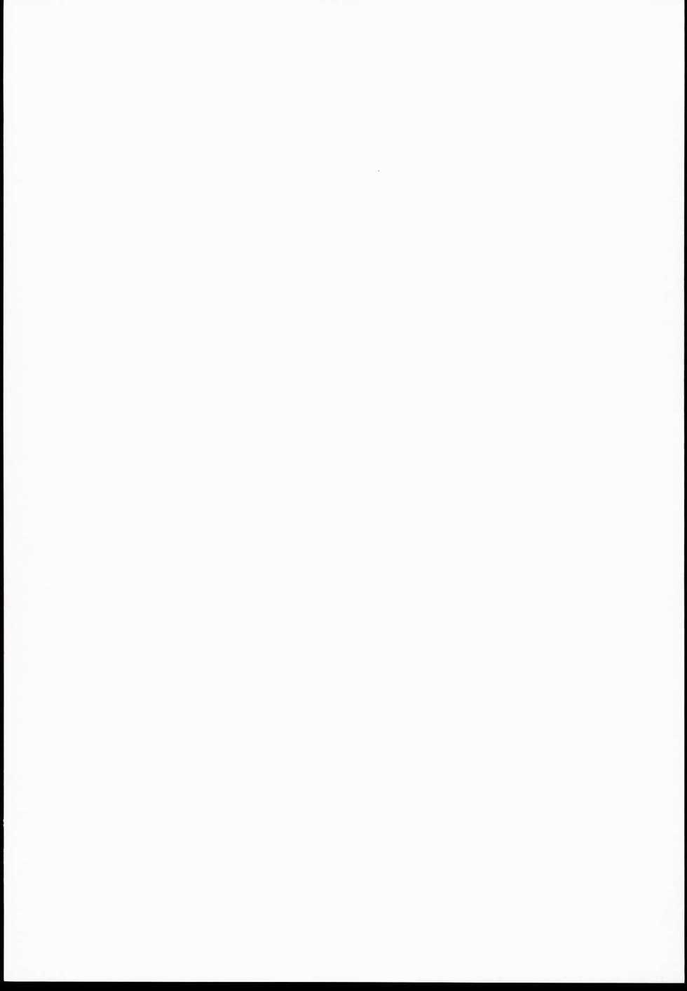 (C85) [Aa Aishiteru (Taishow Tanaka)] Hajimete Utsuutsu 2 (Gatchaman Crowds) [Chinese] [CE家族社] - Page 3