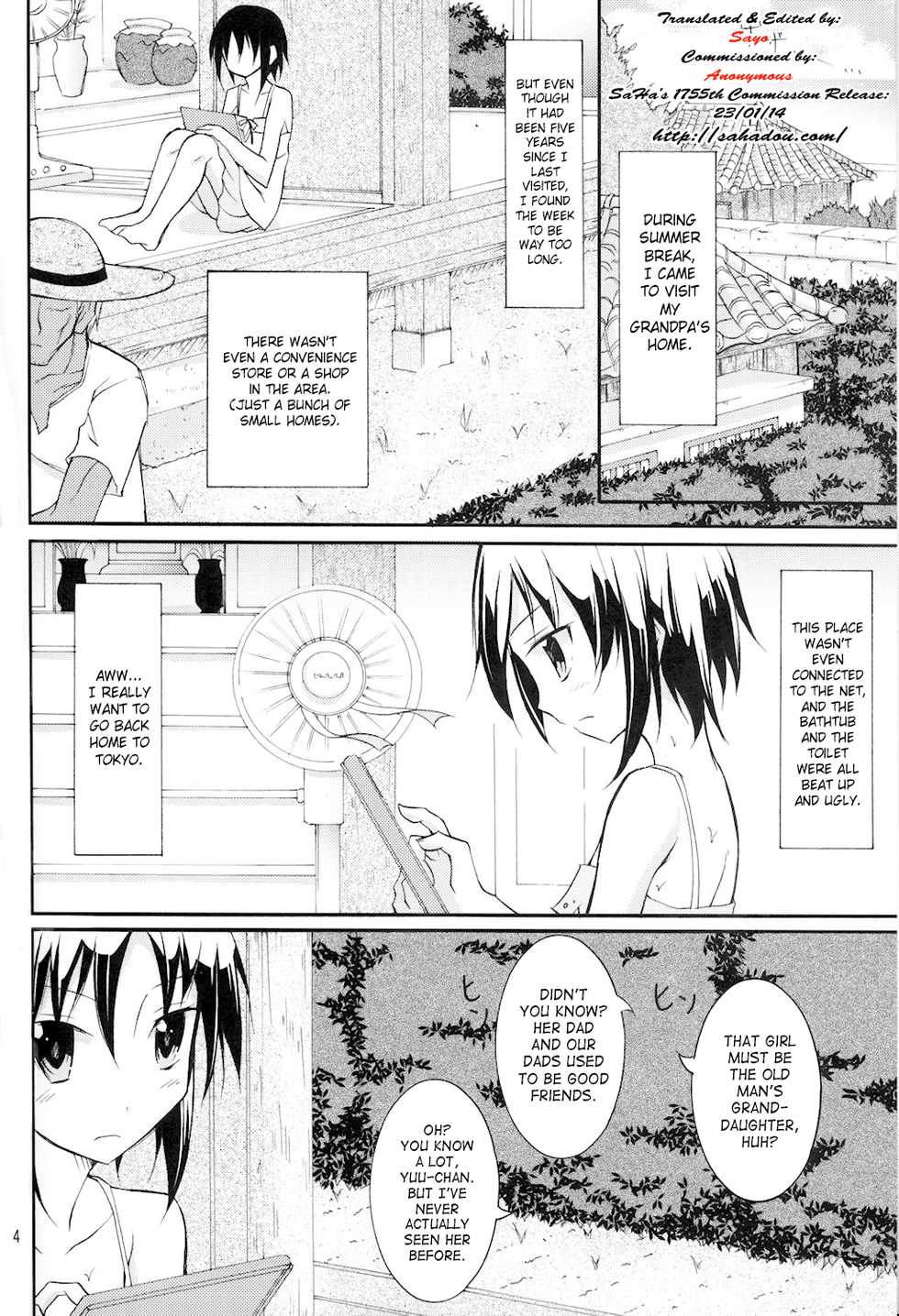 [Nihon Dandy (Matsuno Susumu)] Supponpon de Umi Asobi! | Playing At The Beach Stark Naked! [English] [Saha] [Digital] - Page 4