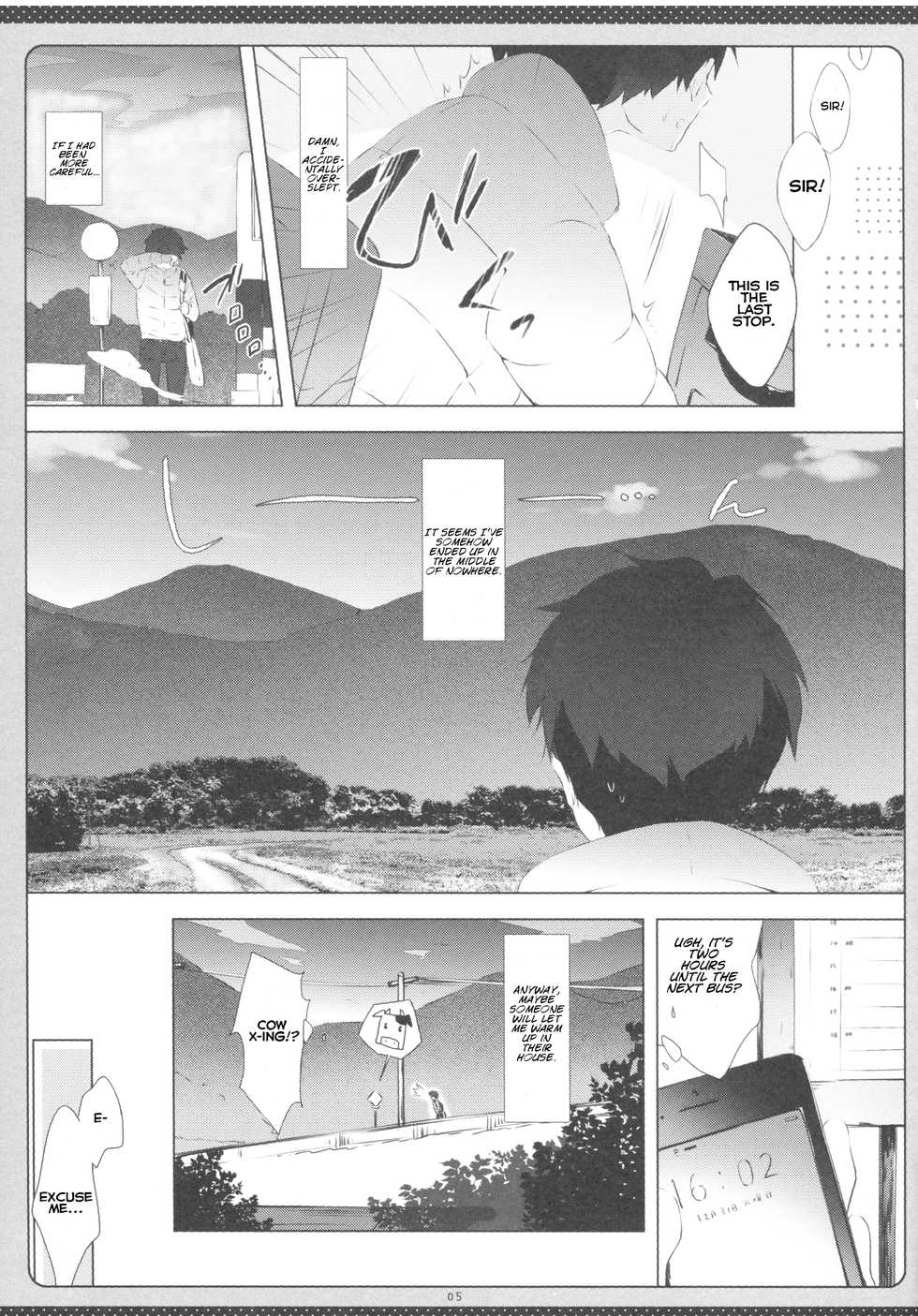 (C85) [Shiratamaco (Shiratama)] Non Non Syndrome (Non Non Biyori) [English] - Page 4