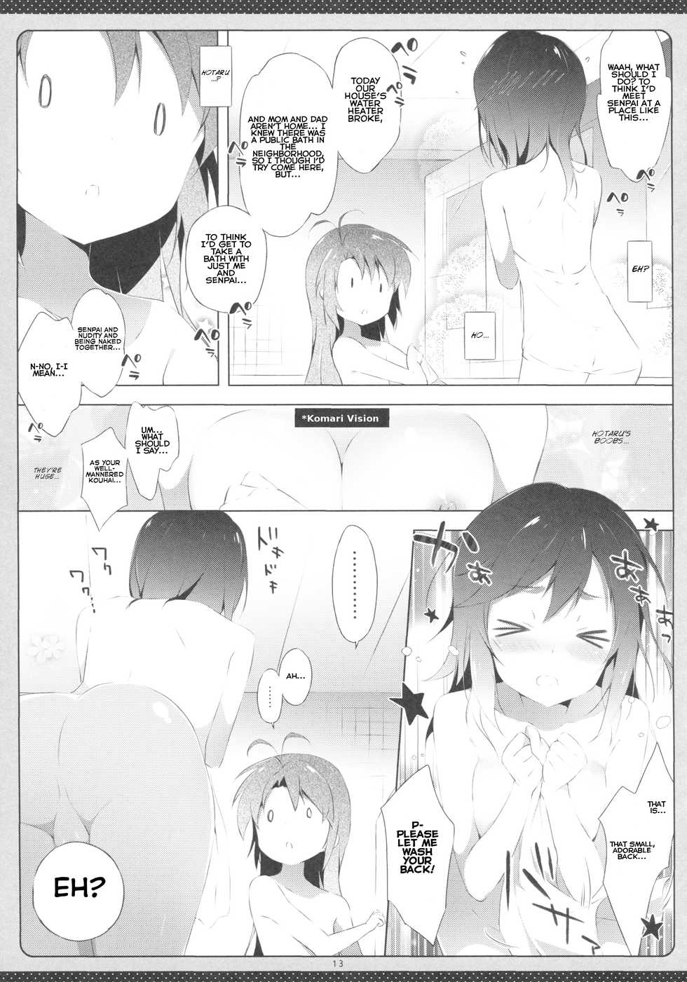 (C85) [Shiratamaco (Shiratama)] Non Non Syndrome (Non Non Biyori) [English] - Page 12