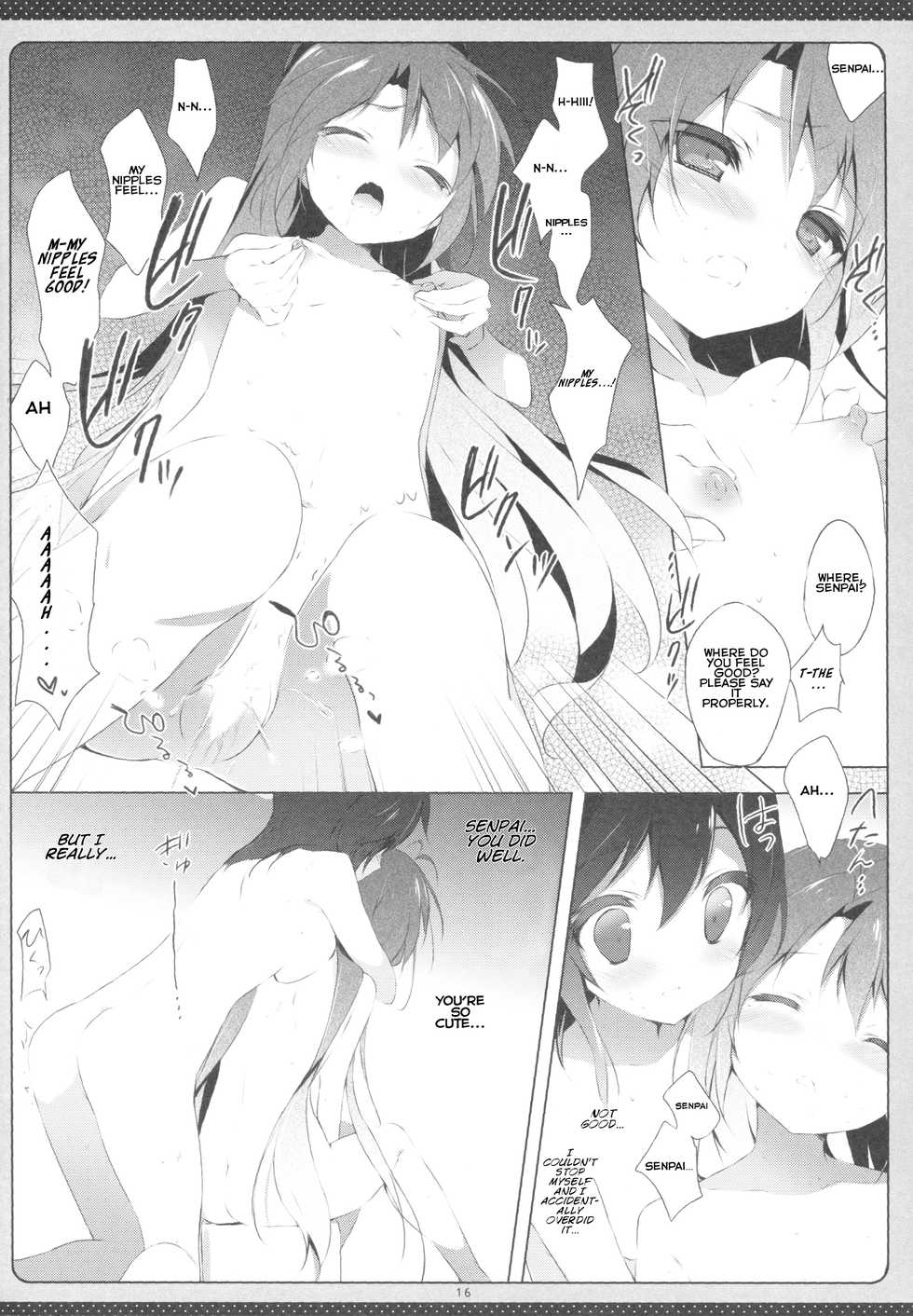 (C85) [Shiratamaco (Shiratama)] Non Non Syndrome (Non Non Biyori) [English] - Page 15