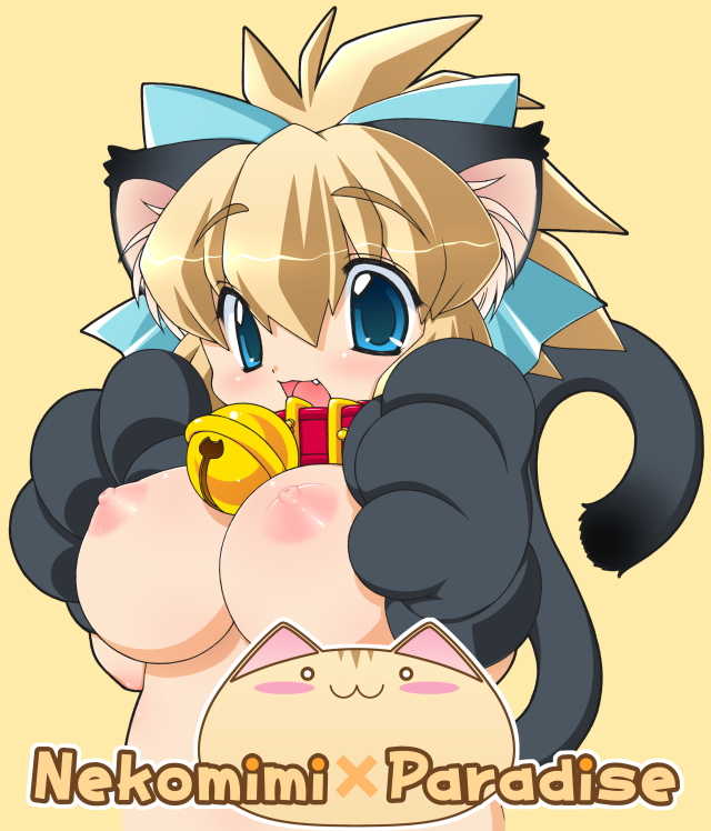 [F-Graphics] Nekomimi x Paradise complete - Page 30