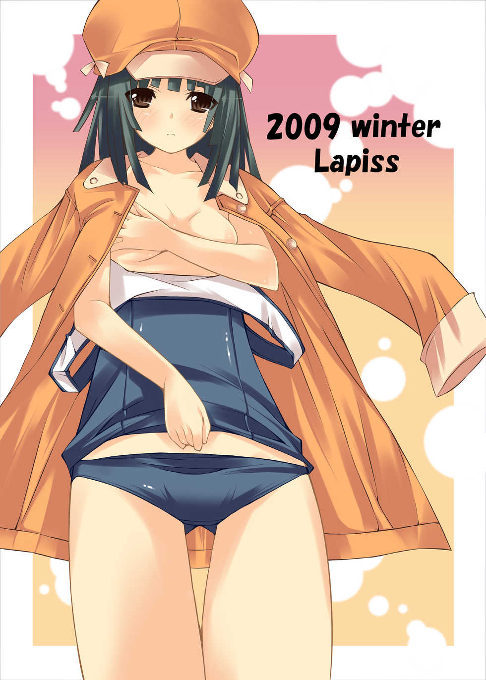 [Lapiss] Nadeko Succubus (Bakemonogatari) [Digital] - Page 24