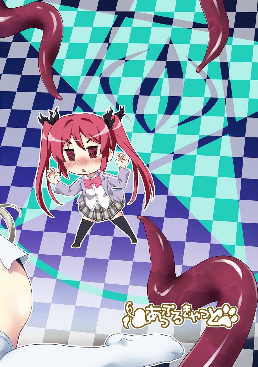 [Applecat (Potekoro)] Nyururi to Hoteppu (Haiyore! Nyaruko-san) [Digital] - Page 26