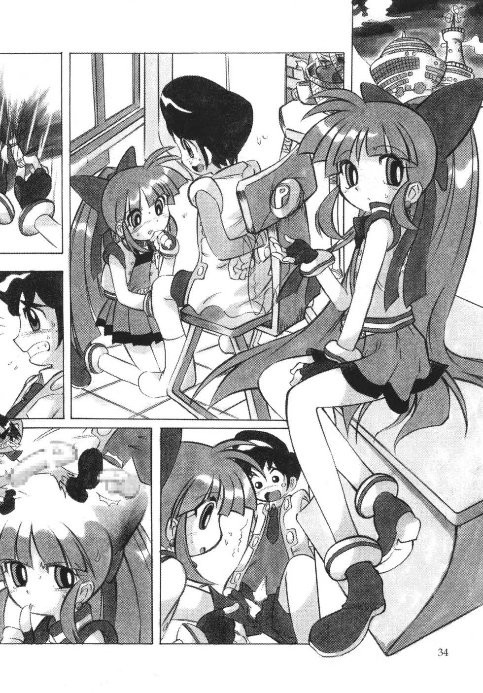 [RPG COMPANY2] Powerpuff Spirits Z (Powerpuff Girls Z) [Digital] - Page 33
