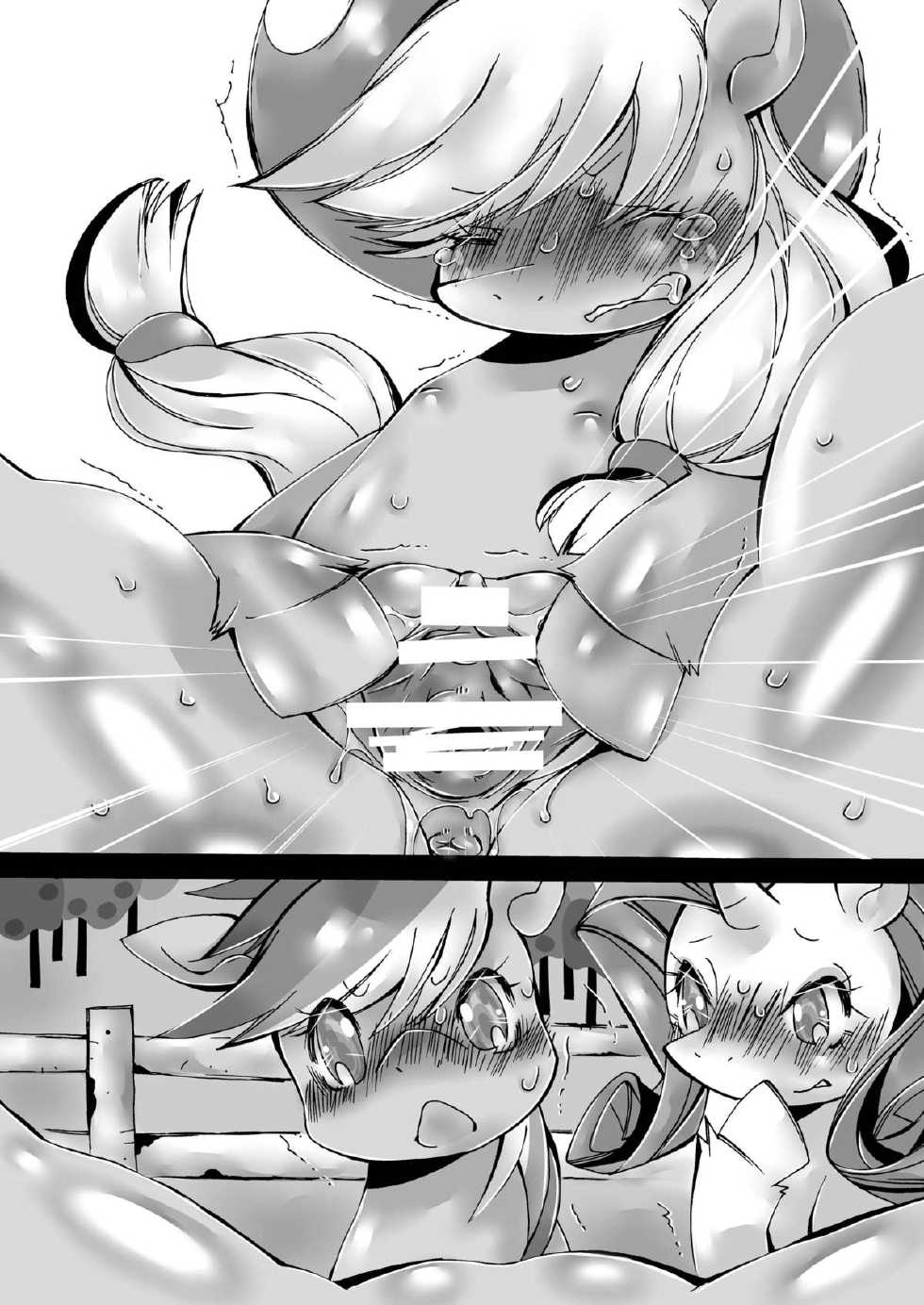 [Kigeki Gahou (Sugai))] Muchi Muchi Ringo no Oishii Recipe (My Little Pony: Friendship is Magic) [Digital] - Page 37