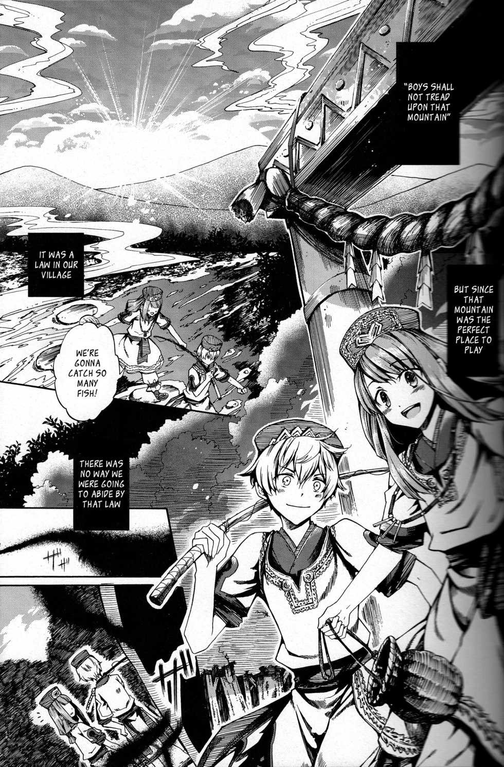 (C83) [Sakusaku Kangen Noushuku (Matashita Kintama)] Shota Ninshin | Shota Pregnancy [English] [_ragdoll] - Page 4